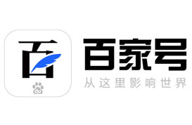 智能小程序-百家号流量接入